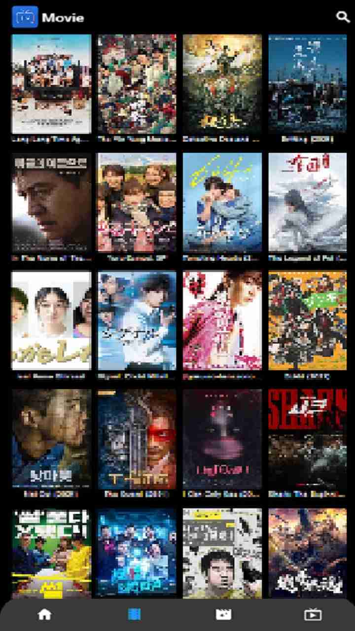 One Touch TV 2