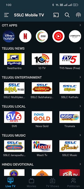 SmartPlay TV 2