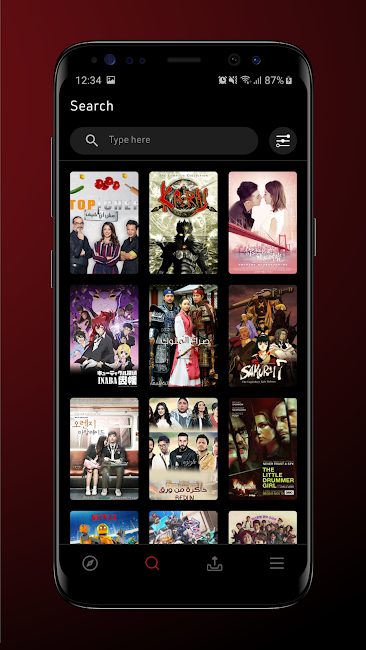 Cinema Box 5