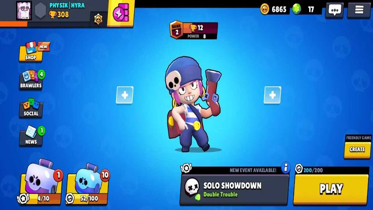 Alah Brawl 2