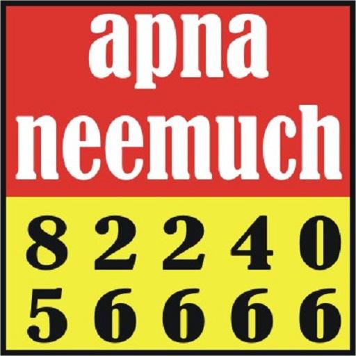 Apna Neemuch 3