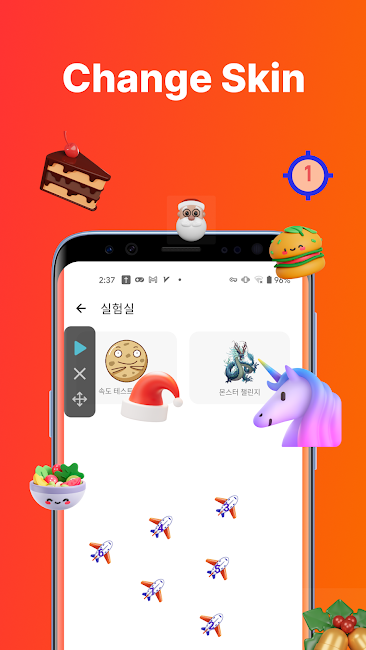Auto Click 5