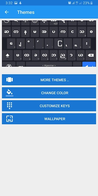 Bagan Keyboard 5