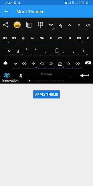 Bagan Keyboard 6