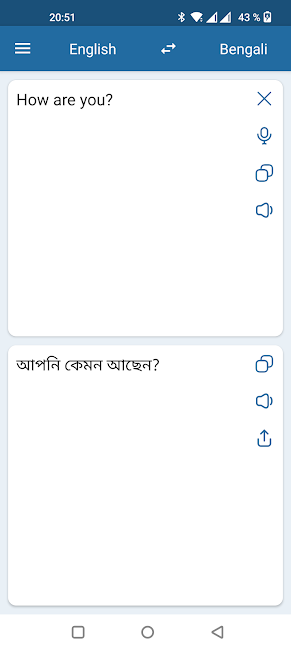 Bengali English Translator 1