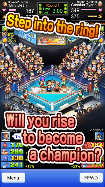 Boxing Gym Story 1