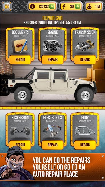 Car Dealer Simulator 4
