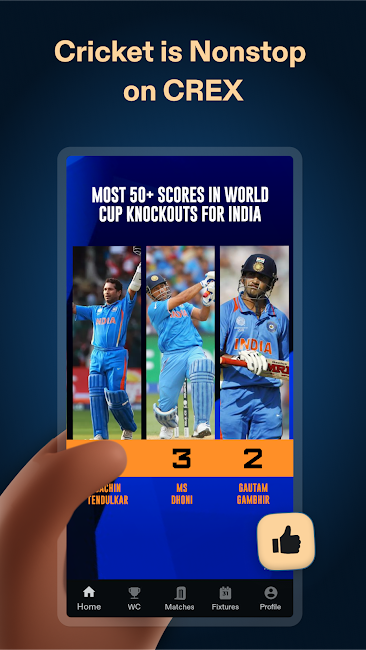 Cricket Exchange 1