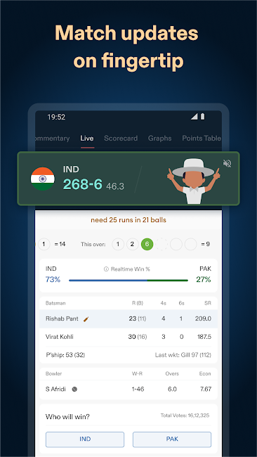 Cricket Exchange 2