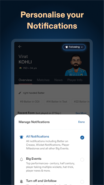 Cricket Exchange 5
