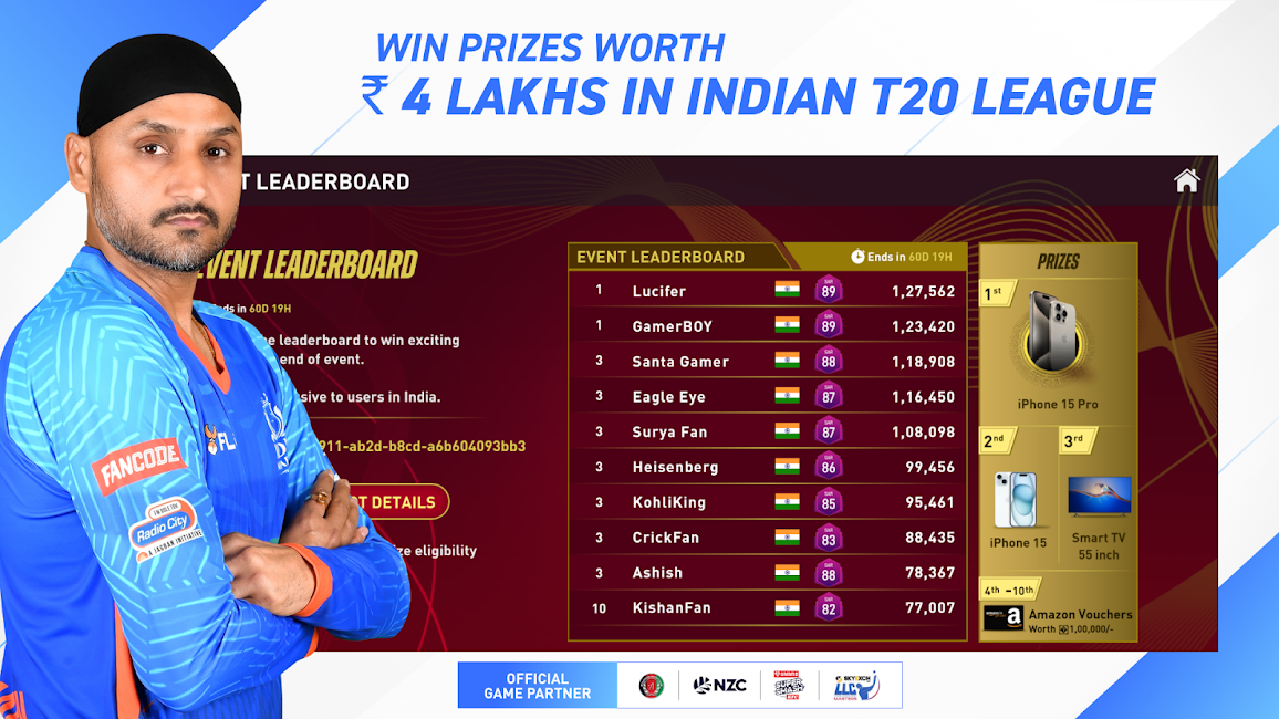 Dream Cricket 2025 1