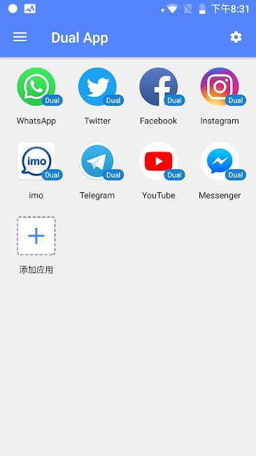 Dual Apps 6