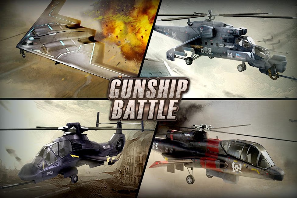 GUNSHIP BATTLE 1