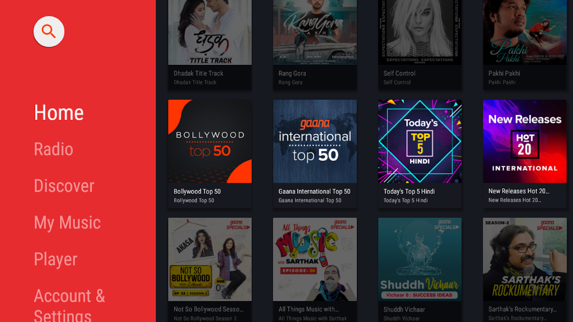 Gaana 1