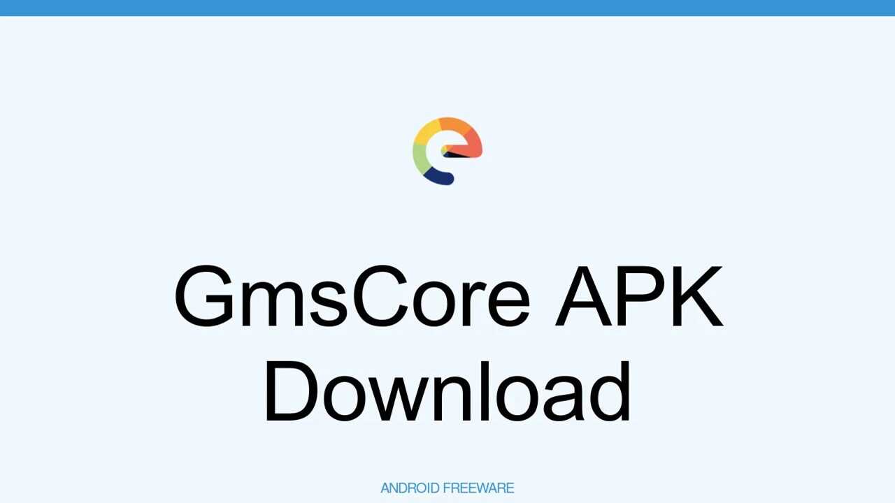 Gmscore 2