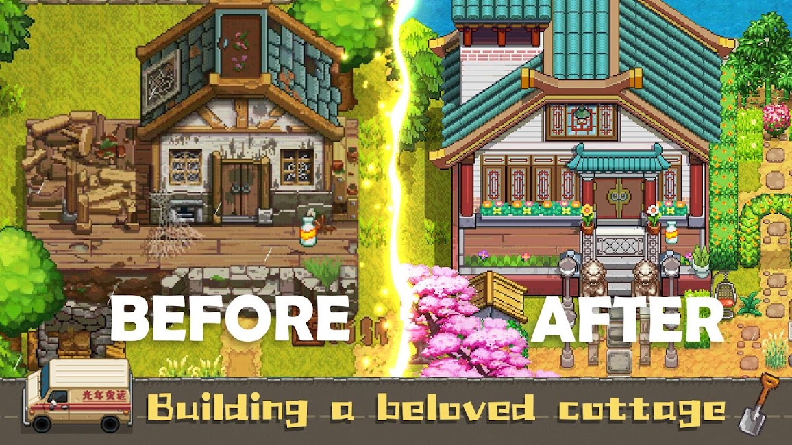 Harvest Town 1