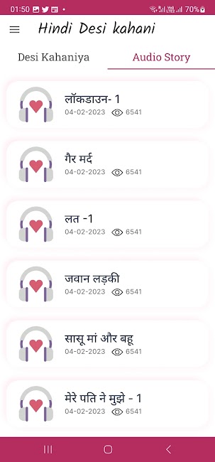 Hindi Desi Kahaniya 3