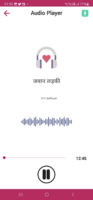 Hindi Desi Kahaniya 4