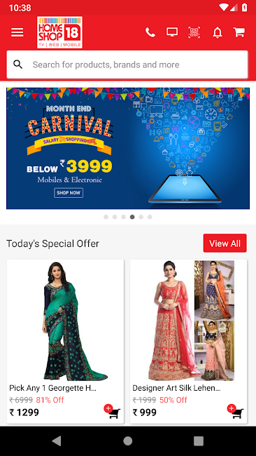 HomeShop Mobile 1