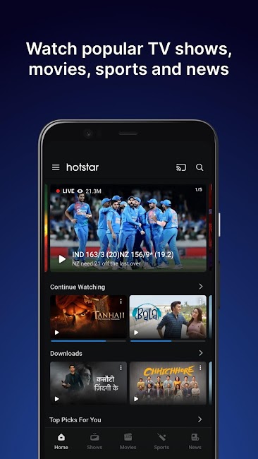 Hotstar 1