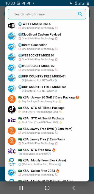 INET VPN 4