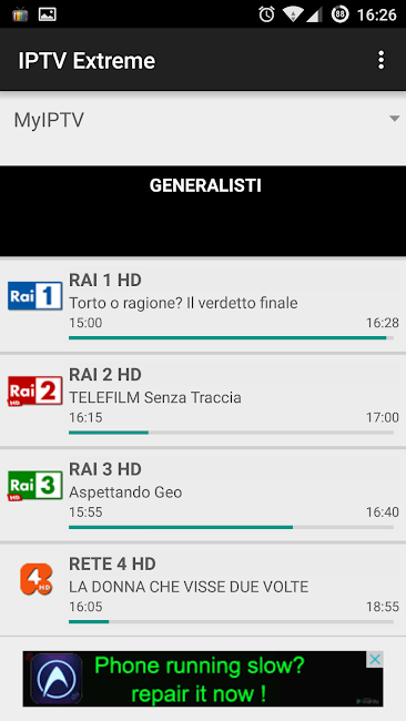 IPTV Extreme 1
