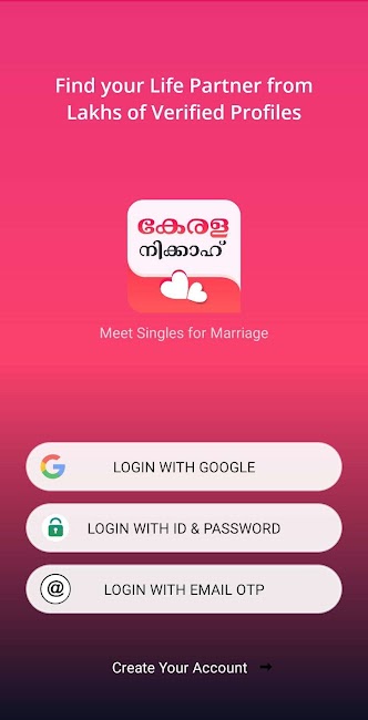 Kerala Nikah 2