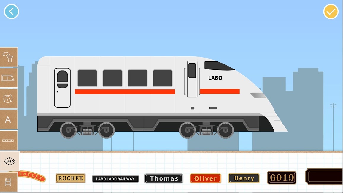 Labo Brick Train Game For Kids 4