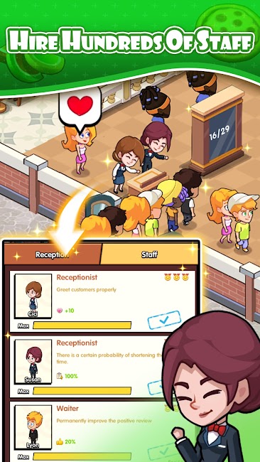 Love Cafeteria 3