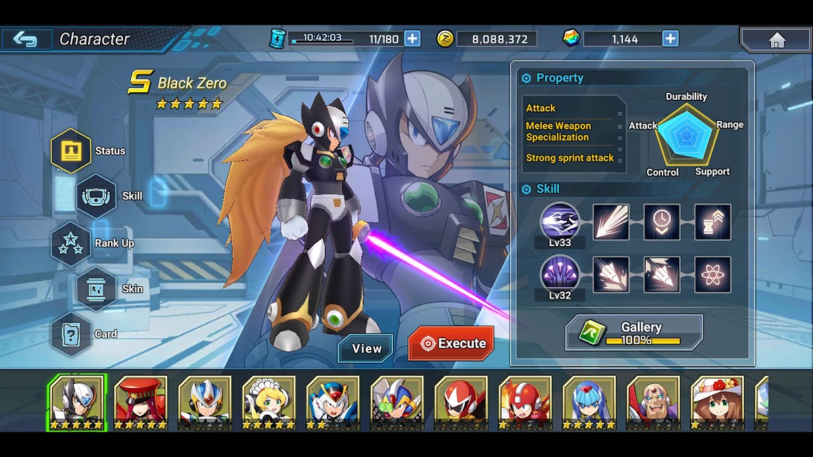 MEGA MAN X DiVE Offline 4