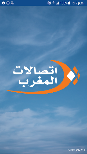 MT Prepaid Client 1