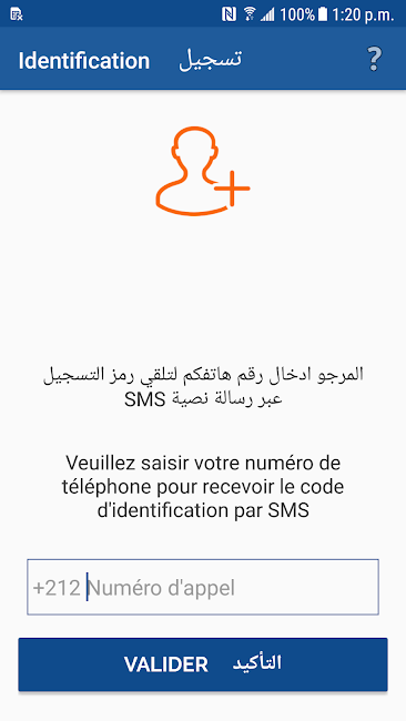 MT Prepaid Client 3