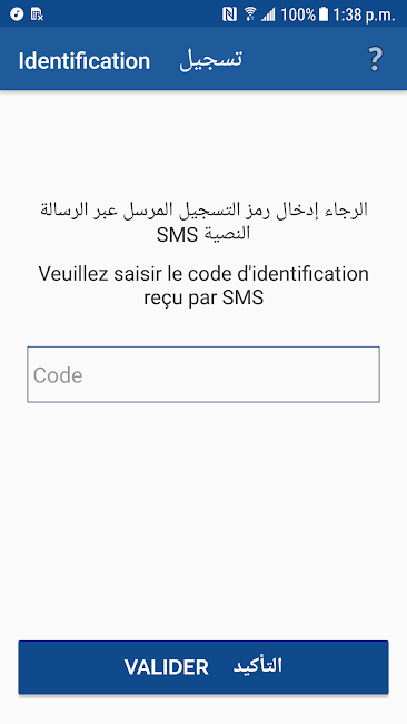 MT Prepaid Client 4