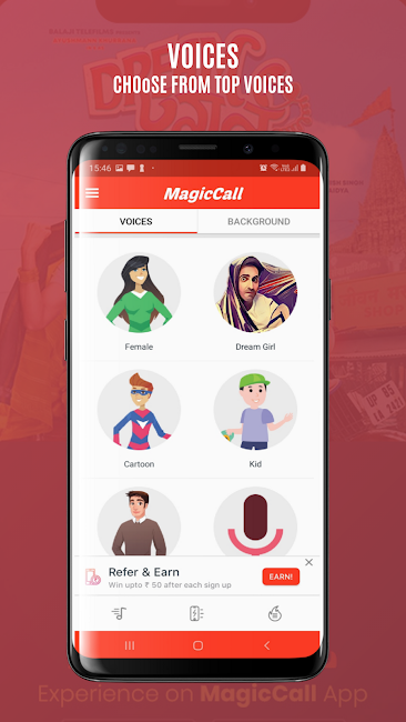 MagicCall 1