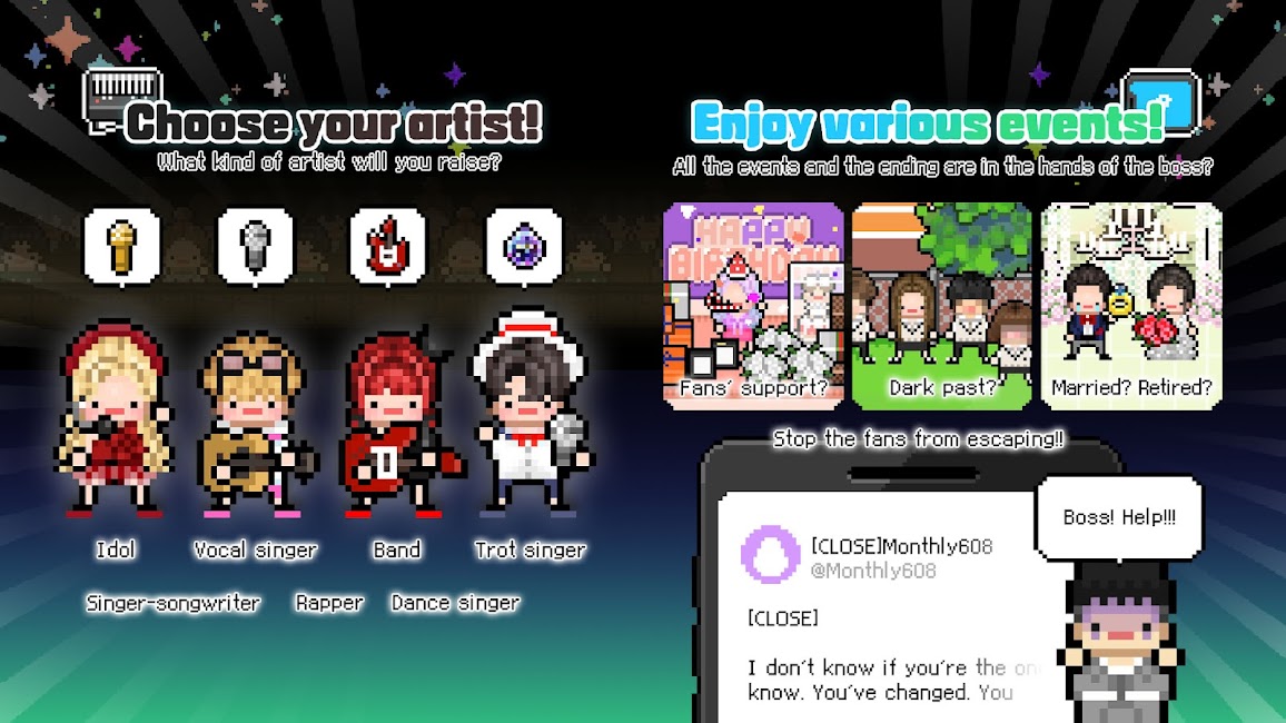 Monthly Entertainment 2