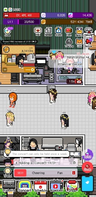 Monthly Entertainment 5