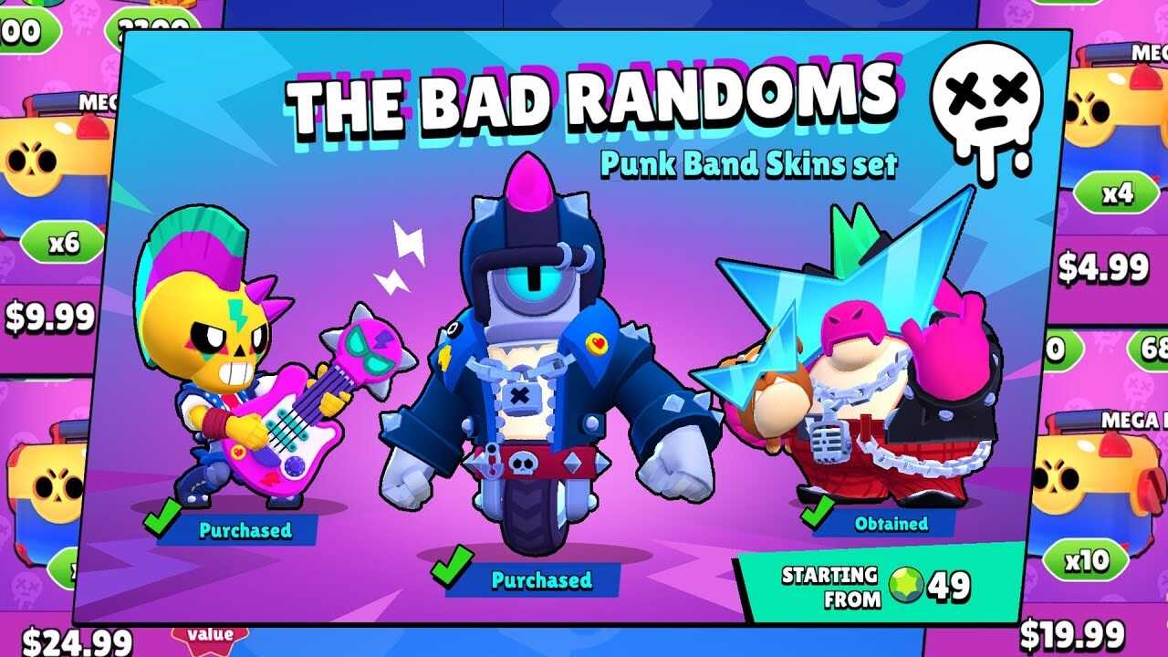 Music Brawl 2
