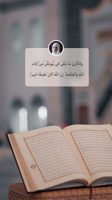 Muslim Muna 3