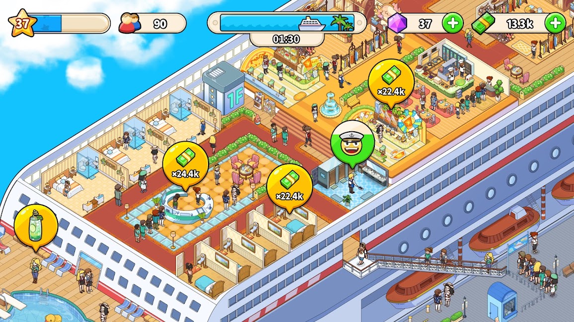 My Cruise 6