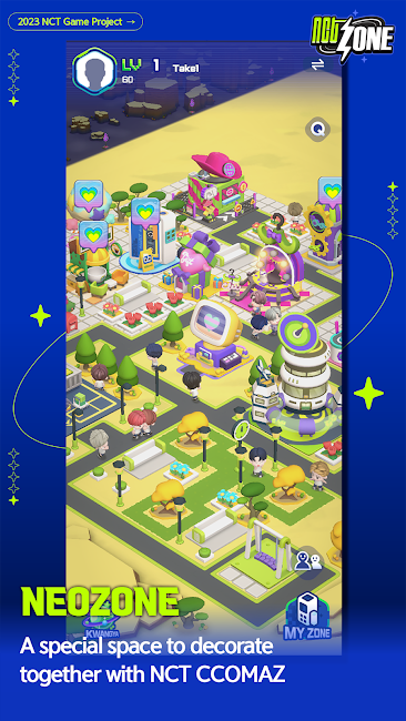 NCT ZONE 5
