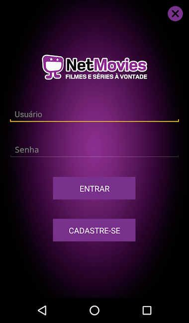 NetMovies 5