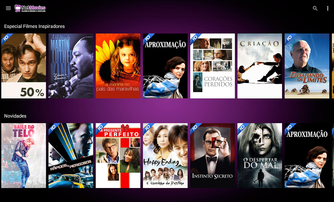 NetMovies 6