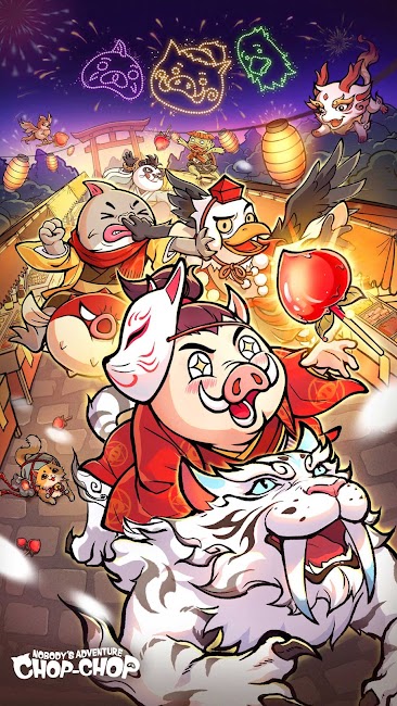 Nobody’s Adventure Chop-Chop 1