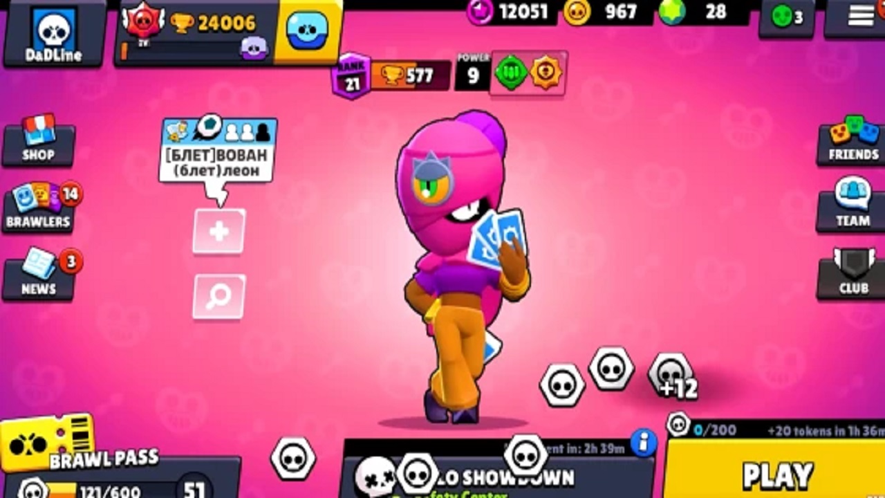 Nost Brawl 3