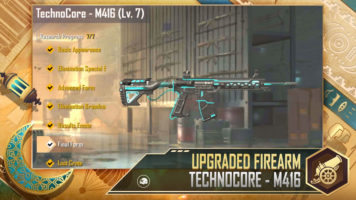 PUBG MOBILE LITE 5