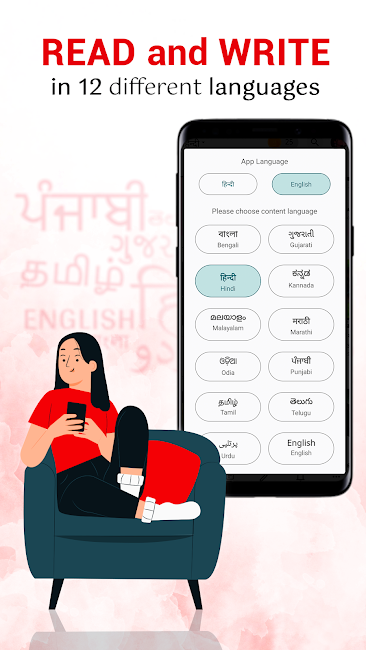 Pratilipi Novel 1