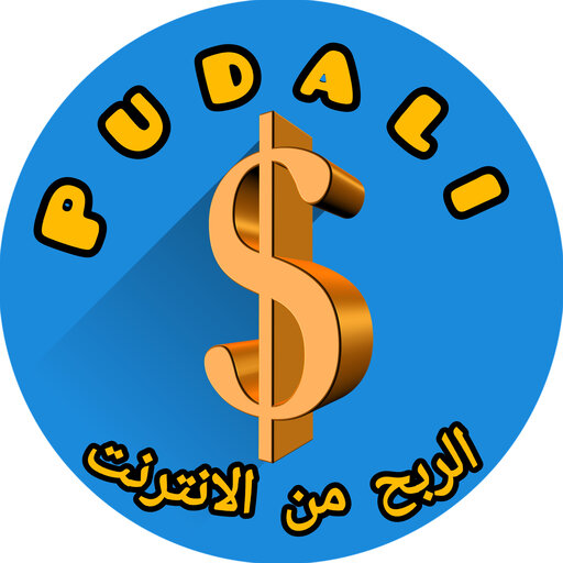 Pudali 5