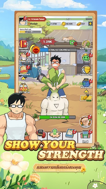 Radish Rumble 2