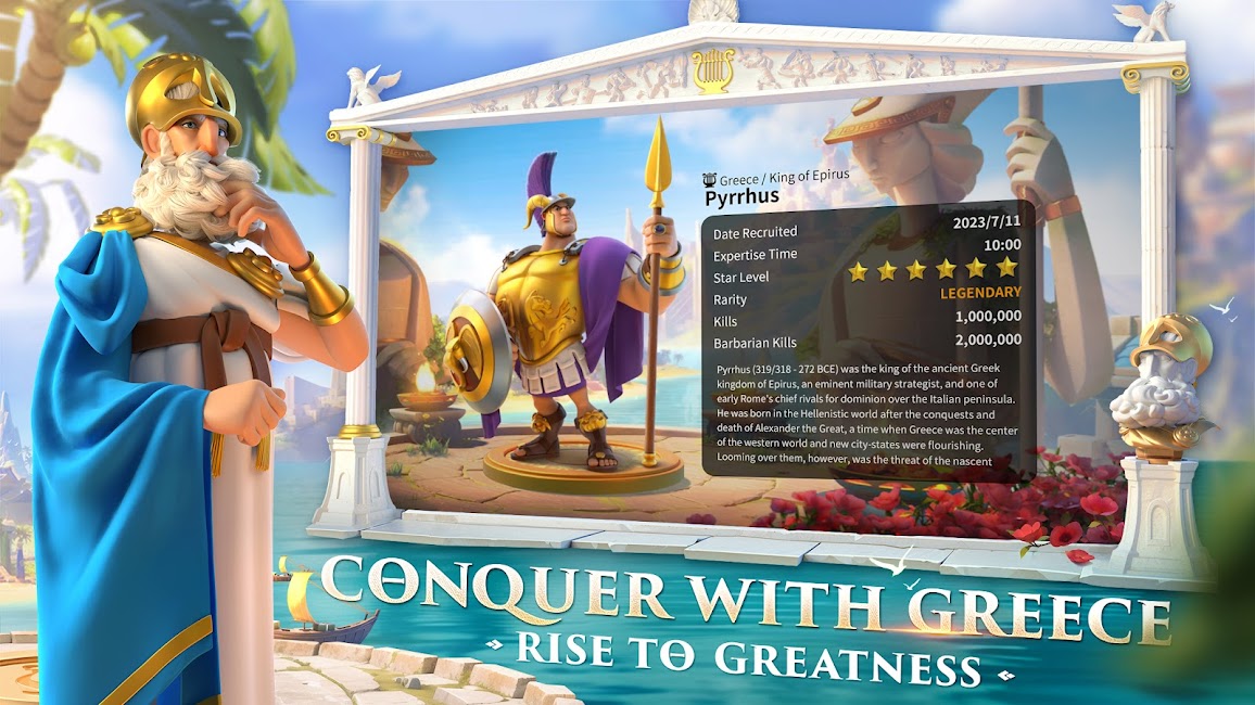 Rise of Kingdoms 2