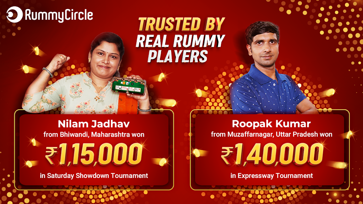 Rummy Circle Real Cash Rummy 2